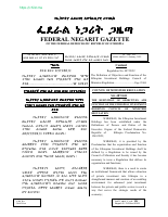 Ethiopian-Investment-Holdings-Regulation-No.-487_2022.pdf